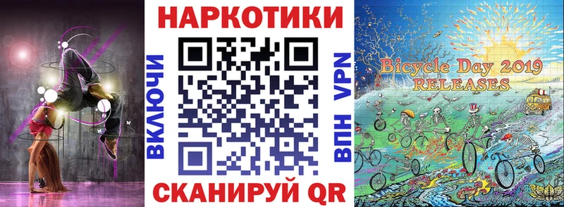 Как найти наркотики Александровск APVP  ГАШИШ  COCAIN 