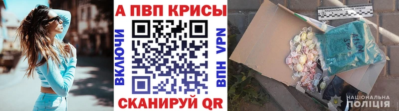 хочу   Александровск  Alfa_PVP мука 