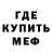 Amphetamine Premium S Muratov