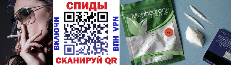 продажа наркотиков  Александровск  БУТИРАТ BDO 33% 