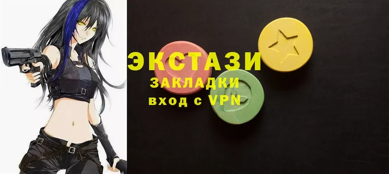 Ecstasy Philipp Plein  Александровск 
