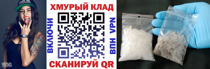 ГЕРОИН Heroin  Александровск 