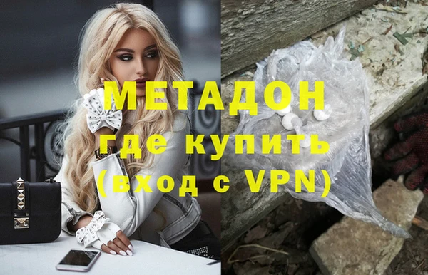 прущая мука Тольятти