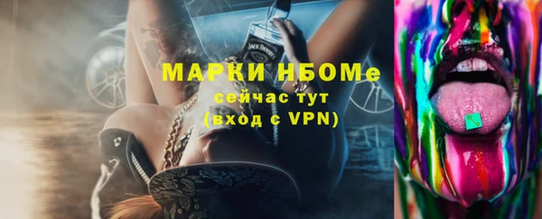 гашиш Киров