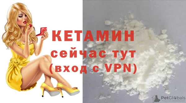прущая мука Тольятти