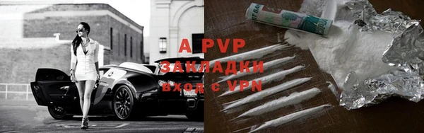 скорость Снежинск
