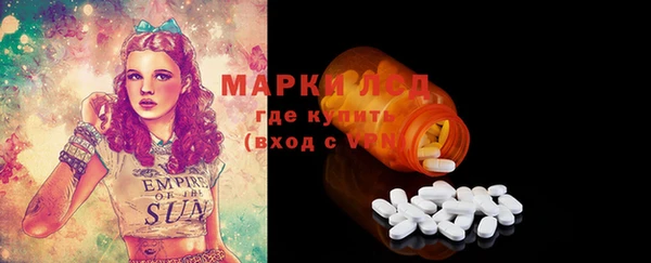прущая мука Тольятти