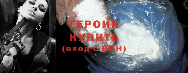 скорость Снежинск