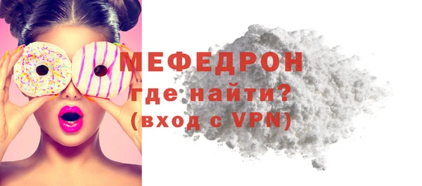 эйфоретик Ижевск