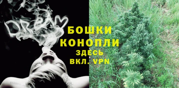 прущая мука Тольятти