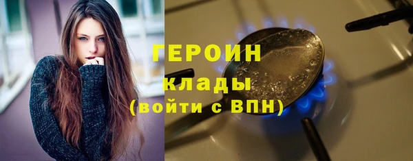 гашиш Киров