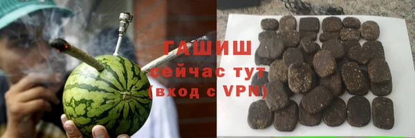 скорость Снежинск