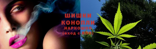 эйфоретик Ижевск