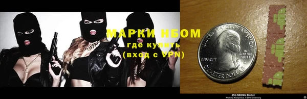эйфоретик Ижевск