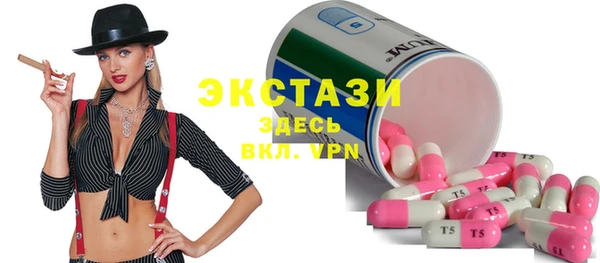 метадон Балашиха