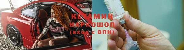 скорость Снежинск