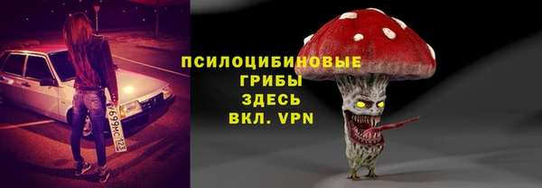 прущая мука Тольятти