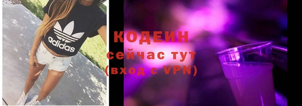 скорость Снежинск