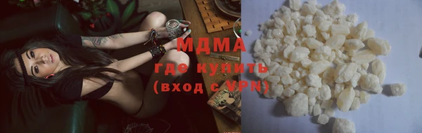 скорость Снежинск