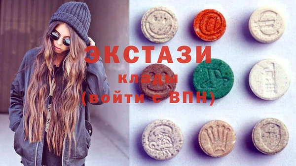 метадон Балашиха