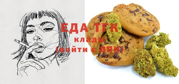 метадон Балашиха