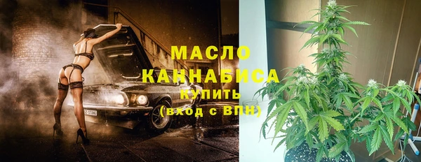 скорость Снежинск