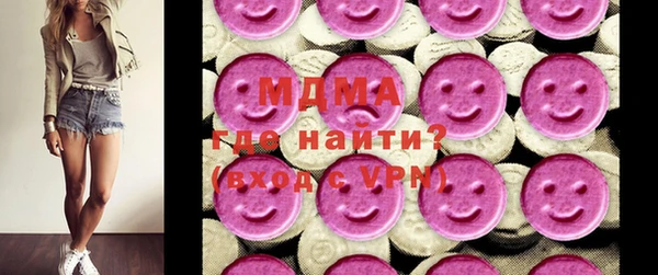 гашиш Киров