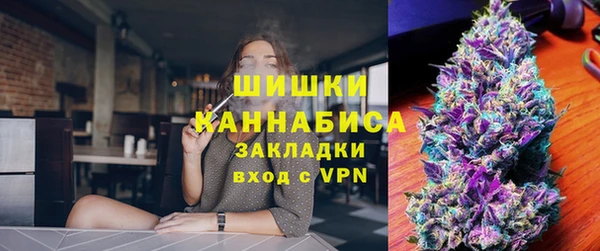 прущая мука Тольятти