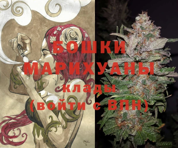спайс Пенза