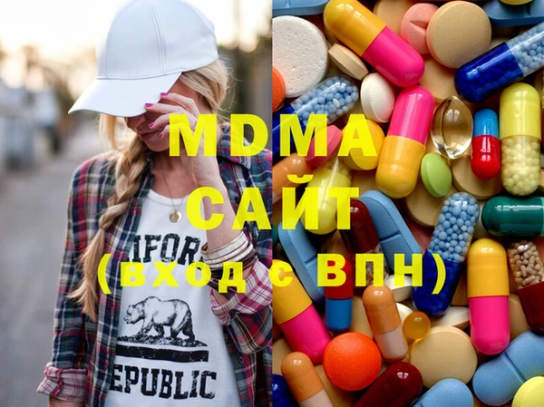 гашиш Киров