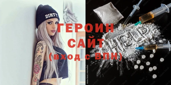 прущая мука Тольятти