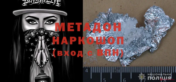 скорость Снежинск