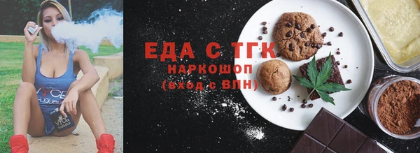 метадон Балашиха