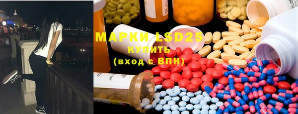 прущая мука Тольятти