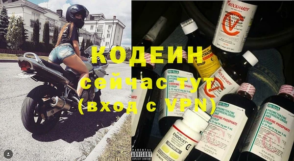 гашиш Киров