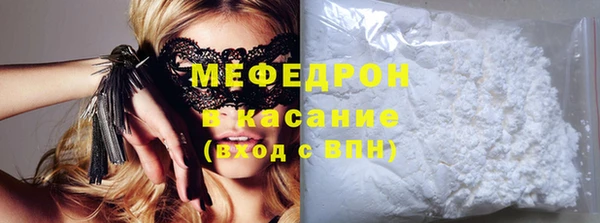метадон Балашиха