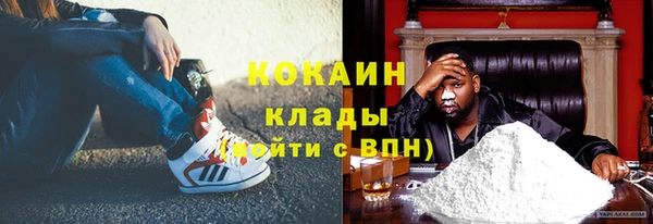 скорость Снежинск