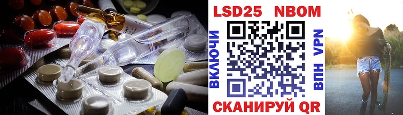 KRAKEN вход  Александровск  LSD-25 экстази ecstasy 